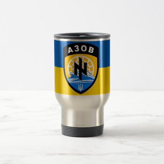 Mug thermique AZOV (Centre)