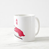 Mug Thon de chat couché Sushi (Devant droit)