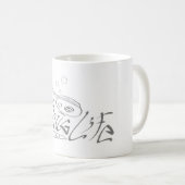 Mug Thug Life Chef (Devant droit)