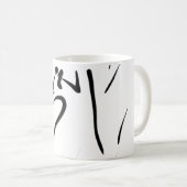 Mug Tibetan (Devant droit)