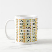 Mug tifinagh (Gauche)