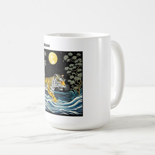 Mug Tiger Moon (Devant droit)