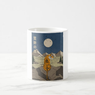 Mug Tigre dans les étendues sauvages