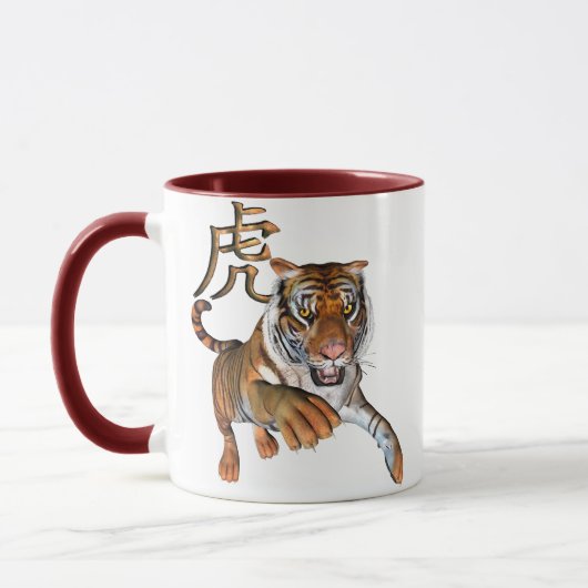 Mug Tigre et symbole chinois (Gauche)