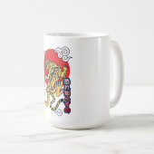 Mug Tigre Japonais (Devant droit)