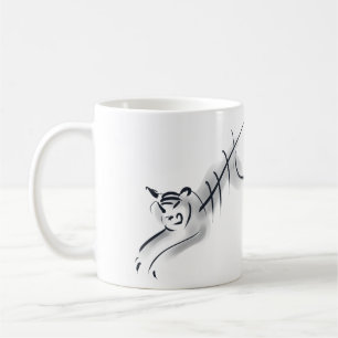 Mug Tigre stylisé année personnalisée Chine Idéogramme