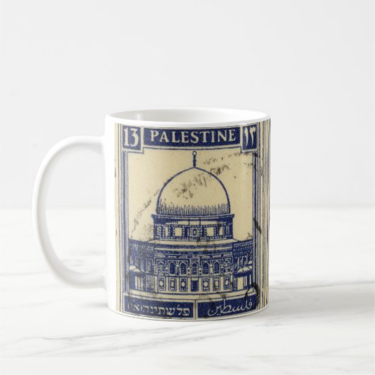 Mug timbre antique palestinien 1920_ folklor palestine (Gauche)