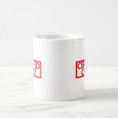 Mug Timbre Crazy certifié (Centre)