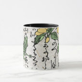 Mug Toad de grenouille botanique japonaise du XVIIIe s (Centre)