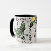 Mug Toad de grenouille botanique japonaise du XVIIIe s (Devant gauche)