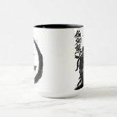 Mug Toast à Kensei Bear (Centre)