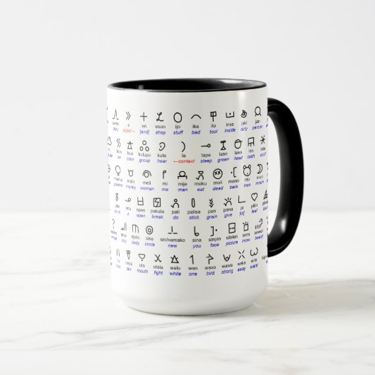 Mug toki pona (Devant droit)