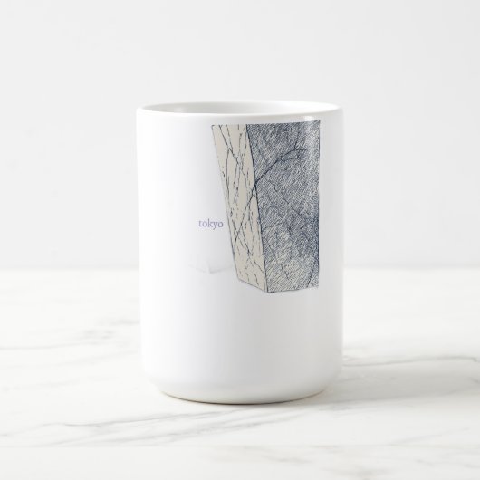 MUG TOKYO (Centre)