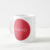 Mug Tokyo et d'autres villes (Devant gauche)