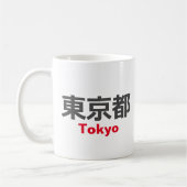 Mug Tokyo, Japon (Gauche)