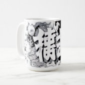 Mug Tokyo Noir et Blanc (Devant gauche)