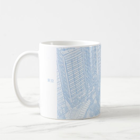 Mug tokyo note (Gauche)