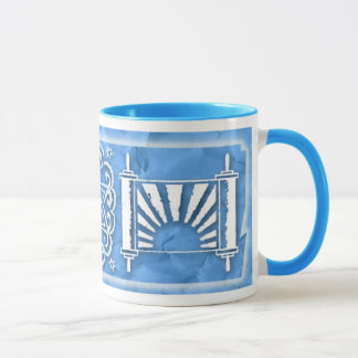 Mug Torah affligé - mandala d'étoile - Aleph