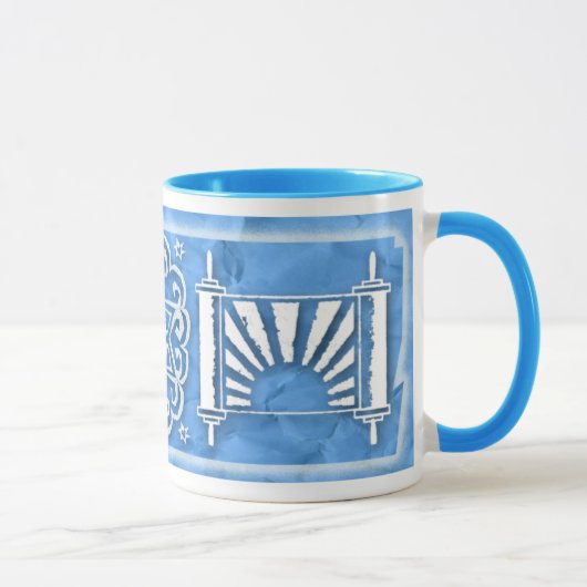 Mug Torah affligé - mandala d'étoile - Aleph (Droite)
