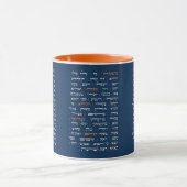 Mug Torah Parshiot Parshas Lectures hebdomadaires en h (Centre)