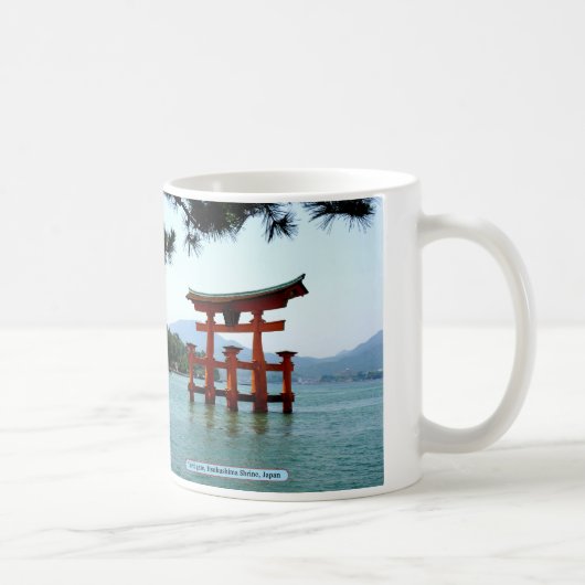 Mug Torii gate, Itsukushima Shrine, Japon (Droite)