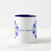 Mug Tournesol de Slava Ukraini (Centre)