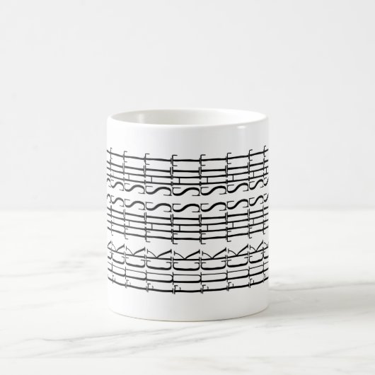 Mug Tournez-moi horizontalement FTS (Centre)