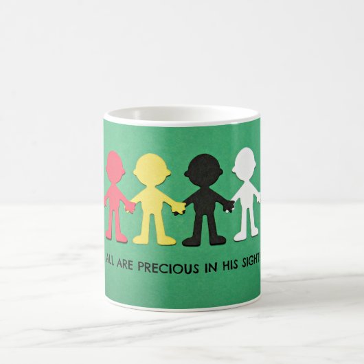 Mug Tous sont Précieux à sa vue. (Centre)