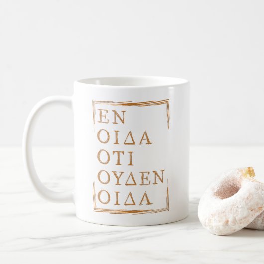 Mug Tout Ce Que Je Sais C'Est Que Je Ne Sais Rien Cite (Avec donut)
