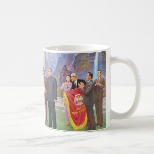 Mug Tout le monde aime cher Leader (Droite)