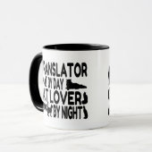 Mug Traducteur Amoureux des chats (Devant gauche)