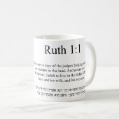 Mug Traduction Open Source Ruth 1:1 (Devant droit)