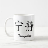 Mug Tranquilité (Gauche)