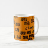 Mug Très unique Cool urbain (Devant droit)