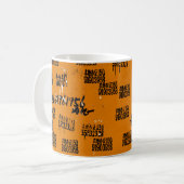 Mug Très unique Cool urbain (Devant gauche)