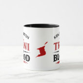 Mug TRINI par BLOOD WHITE (Centre)