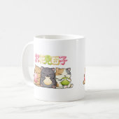 Mug Trio de chats de mignet Hanami Dango (Devant gauche)