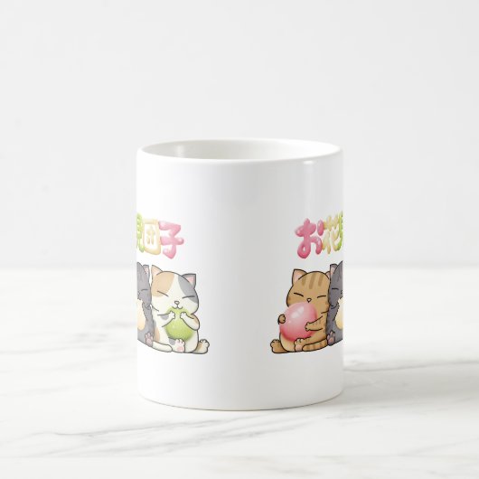 Mug Trio de chats de mignet Hanami Dango (Centre)