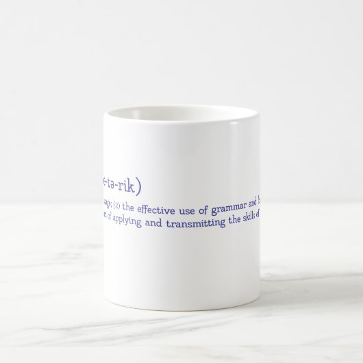 Mug Trivium CUSTOMIZABLE Trivium Stade rhétorique (Centre)