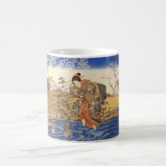 Mug Trois femmes japonaises (Centre)