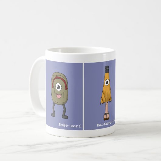 Mug Trois Japonais Tsukumogami Yokai (Devant gauche)