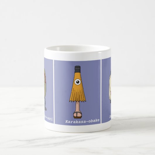 Mug Trois Japonais Tsukumogami Yokai (Centre)