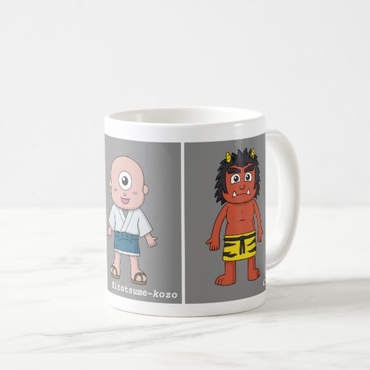 Mug Trois Yokai japonais classique (Devant droit)