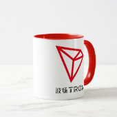 Mug Tron (Devant droit)
