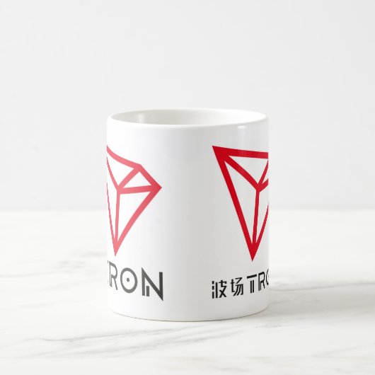 MUG TRON (Centre)