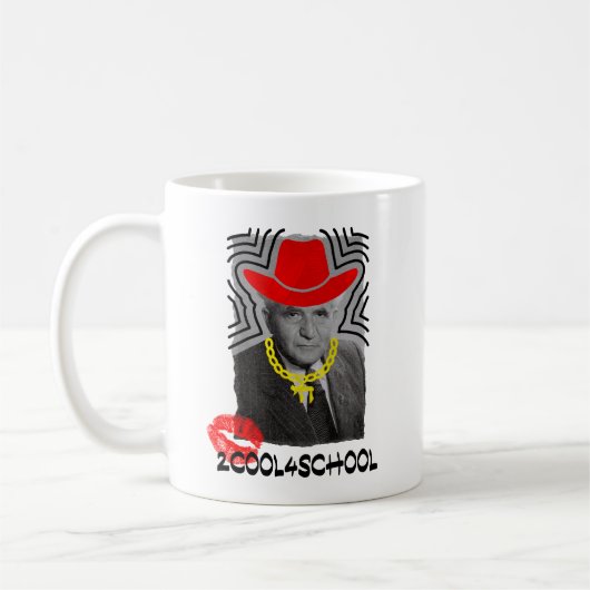 Mug trop cool pour l'école (Gauche)