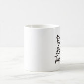 Mug Trop mignon pour échouer (Centre)