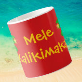 Mug Tropical Palm Tree Stars Personalized 