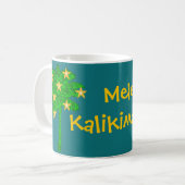 Mug Tropical Palm Tree Stars Personalized (Devant gauche)