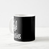 Mug Tryzub (blanc) Lviv (ukraine) Trident ukrainien (Devant gauche)
